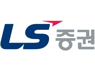 LS증권