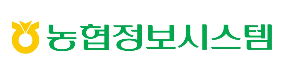 농협정보시스템