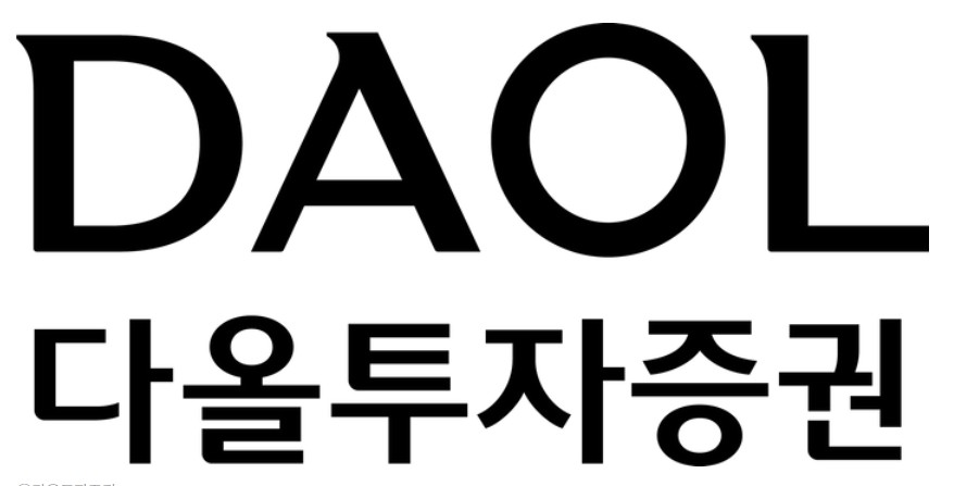 다올투자증권